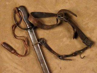 Japanese Army NCO Leather Sword Belt with Hanger WW2 12