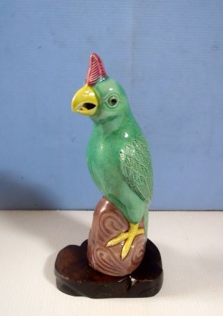Vintage Chinese hand crafted turquoise blue parrot wood stand c.  early 1900 - s 3