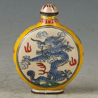 Chinese Exquisite Cloisonne Porcelain Hand - Painted Dragon Snuff Bottle W Qianlon