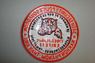 56TH SPS KNIFE 13 MAYAGUEZ RESCUE 1975 IN MEMORY 7 