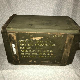 Vintage Greek Military Army 303kvmk Cartridges Wooden Crate Ammo Box Case