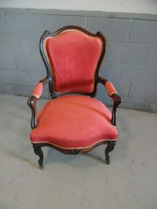 Antique Victorian Side Chair