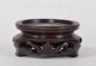 For 1 5/8 " Vase Vintage Or Antique Chinese Carved Wood Vase Or Bowl Stand 3 Legs