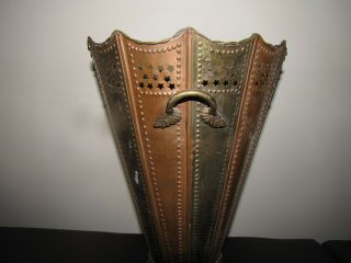 Antique Vintage Copper & Brass Umbrella /Cane Stand /Holder Tiny Star Top Design 7
