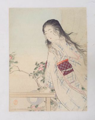 Thinking Beauty,  Fan: Japanese Print Kuchi - E Toshikata Rare