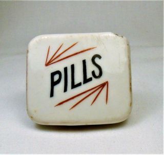 Pills Antique Porcelain Apothecary Drug Store Cabinet Knob Drawer Pull