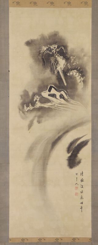 Japanese Hanging Scroll Art Painting " Dragon " Igarashi Shunmei E7543