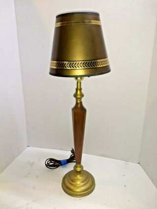 Vintage Mid Century Modern Tapered Wood Table Desk Bedside Lamp 8 " W Shade