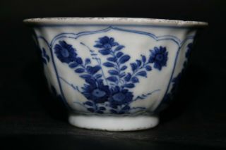 Old Chinese Bowl - Interesting & Rare Design / Shape - Kangxi L@@k