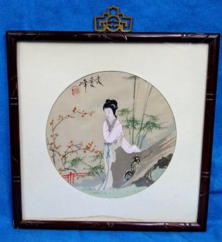 Asian Hand Painted Chinese Watercolor On Silk Red Stamped