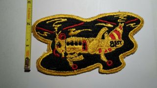 Extremely Rare Vietnam Era 81st Helicopter Transportation Company Patch.  Rare