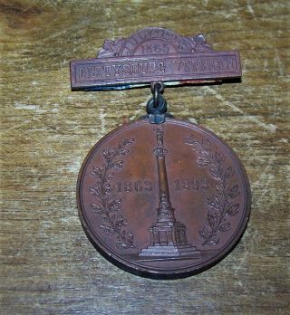 1863 - 1893 Gettysburg York Reunion Civil War Veteran Medal