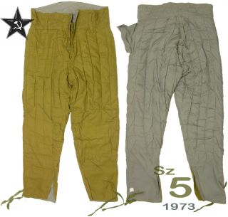 1973 Sz 5 Soviet Padded Pants Ww2 Soviet Army Telogreika