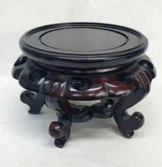 Vintage Chinese Hand Carved Wood Stand 6