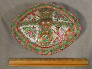 Antique Chinese Export Rose Medallion Covered Oval Serving Bowl 11 "