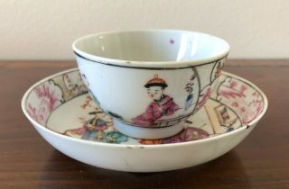 Antique Qianlong Porcelain Tea Cup Bowl Saucer 18th Century Chinese