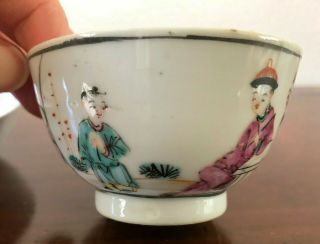 Antique Qianlong Porcelain Tea Cup Bowl Saucer 18th century Chinese 3