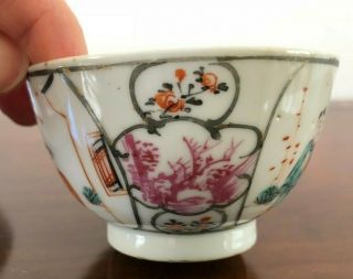 Antique Qianlong Porcelain Tea Cup Bowl Saucer 18th century Chinese 4