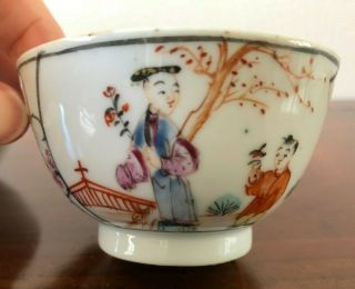 Antique Qianlong Porcelain Tea Cup Bowl Saucer 18th century Chinese 5