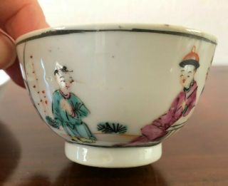 Antique Qianlong Porcelain Tea Cup Bowl Saucer 18th century Chinese 6