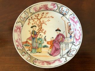 Antique Qianlong Porcelain Tea Cup Bowl Saucer 18th century Chinese 7