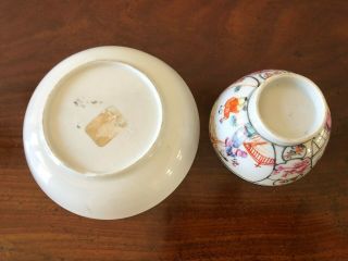 Antique Qianlong Porcelain Tea Cup Bowl Saucer 18th century Chinese 8