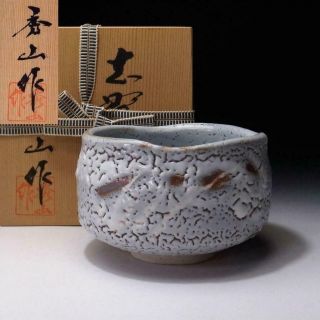 Qq9: Japanese Pottery Tea Bowl,  Shino Ware By Famous Potter,  Shuichi Sawada
