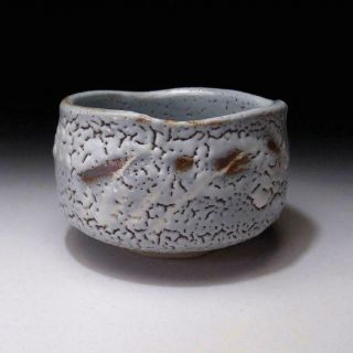 QQ9: Japanese Pottery Tea bowl,  Shino ware by Famous potter,  Shuichi Sawada 2