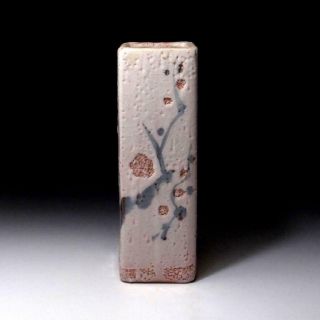 Yo3: Vintage Japanese Pottery Vase,  Shino Ware,  Height 9.  8 Inches,  Tea Ceremony