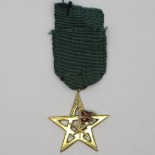 Nepal Order Medal Civil Long Service 30 Years