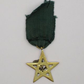 Nepal Order Medal civil Long service 30 years 2