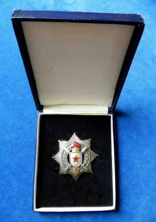 Yugoslavia.  Serbia.  Order Of Military Merit 3rd Class.  Medal.  Orden