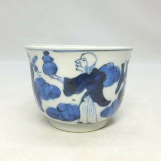 A051: Real Japanese Old Imari Porcelain Cup Muko - Zuke With Unique Men Painting