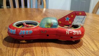 Vintage Tin Litho Flying Jeep N - 365