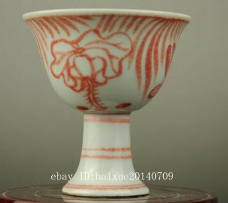 Chinese old red glaze porcelain fish pattern tall foot cup/chenghua mark b02 2