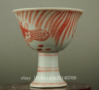 Chinese old red glaze porcelain fish pattern tall foot cup/chenghua mark b02 3