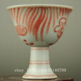 Chinese old red glaze porcelain fish pattern tall foot cup/chenghua mark b02 4