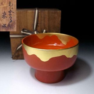 Ye9: Vintage Japanese Wooden Bowl With Gold Leaf Decoration,  Wajima Lacquer Ware