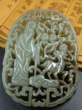 Antique Chinese Celadon Nephrite Hetian Jade Hollowed Under The Tree/pendantst