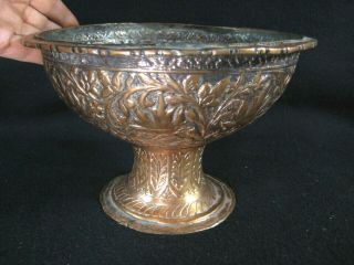 Vintage (c.  1930s) Hand Pounded Repousse & Chased Thick Copper Chalice Floral