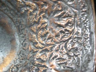 VINTAGE (c.  1930s) HAND POUNDED REPOUSSE & CHASED THICK COPPER CHALICE FLORAL 3