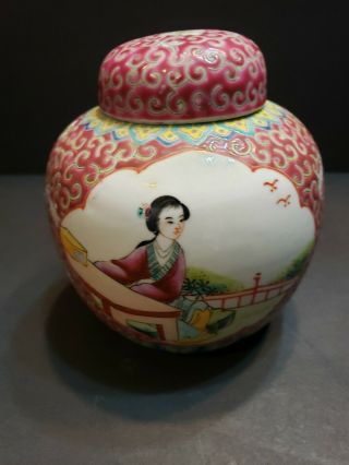 Antique Chinese Export Porcelain Ginger Jar Famille Rose Medallion