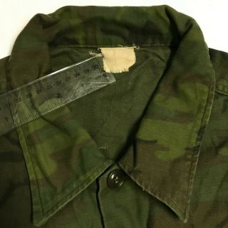 Vietnam Era Advisor ARVN Invisible Camo Uniform Set 3