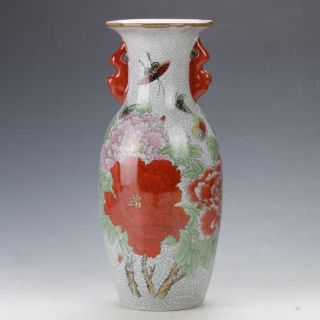 Delicate Chinese Famille Rose Porcelain Hand - Painted Butterfly & Flower Vase