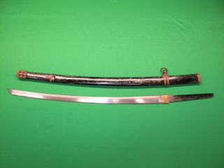 Japanese Ww2 Sword Blade With Scabbard