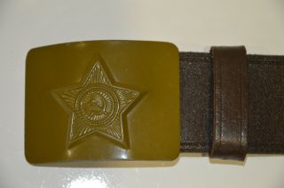 Soviet Russian Military Soldier Army Belt With Buckle 1974