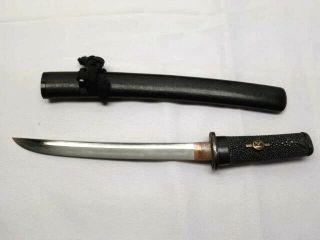 Wwii Era Japanese Tanto Style Short Sword / Dagger