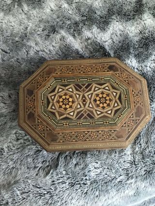 Serbian Inlaid Wooden Boxes Very Rare