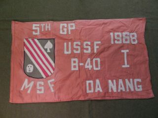Vietnam War,  U.  S.  Army Special Forces,  5th Group,  Mobile Strike Force,  Banner