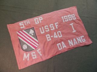 Vietnam War,  U.  S.  Army Special Forces,  5th Group,  Mobile Strike Force,  Banner 2